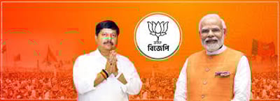 BJP Candidate Arjun Singh Declares 119 Criminal Cases: Shocking Election Affidavit Stuns West Bengal Polls